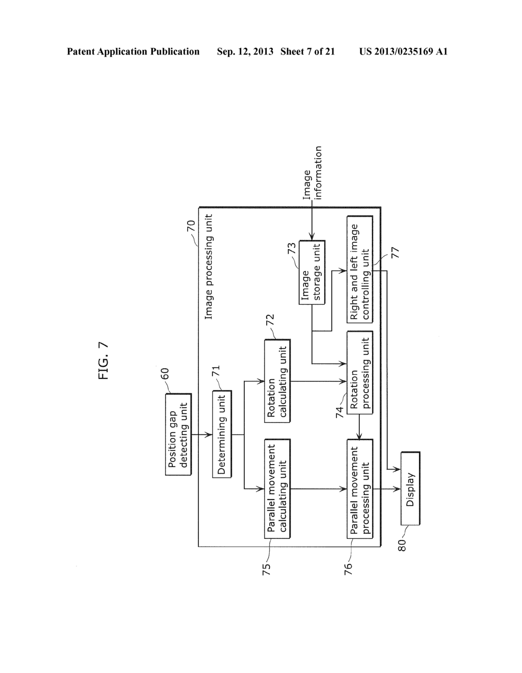 HEAD-MOUNTED DISPLAY AND POSITION GAP ADJUSTMENT METHOD - diagram, schematic, and image 08