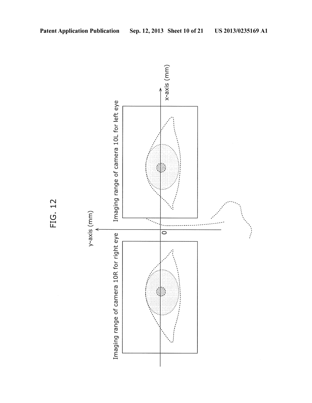 HEAD-MOUNTED DISPLAY AND POSITION GAP ADJUSTMENT METHOD - diagram, schematic, and image 11