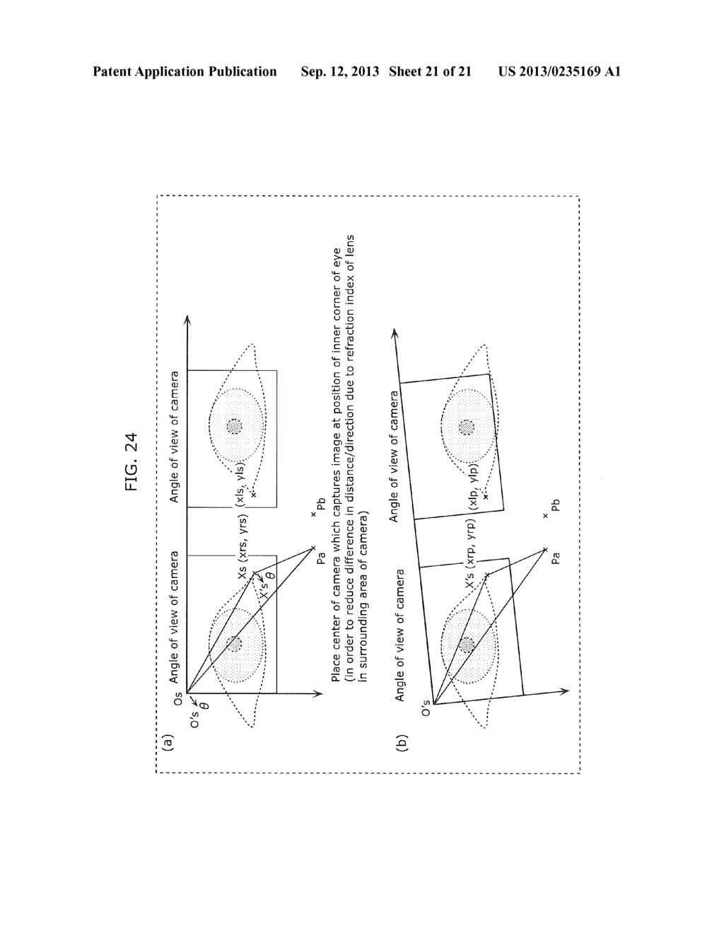 HEAD-MOUNTED DISPLAY AND POSITION GAP ADJUSTMENT METHOD - diagram, schematic, and image 22