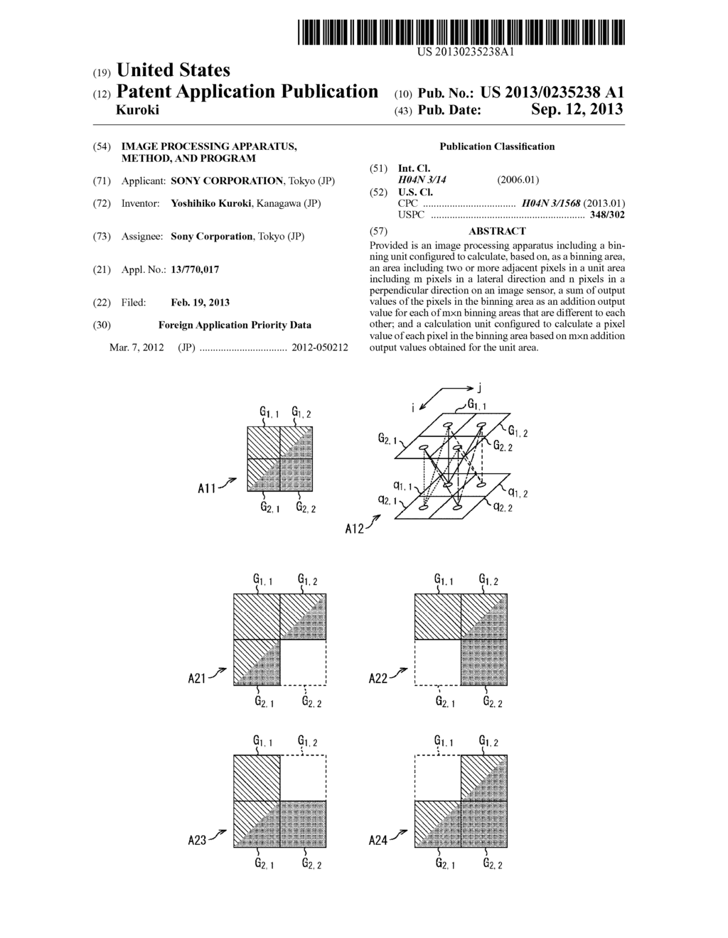 IMAGE PROCESSING APPARATUS, METHOD, AND PROGRAM - diagram, schematic, and image 01