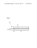 LIQUID CRYSTAL DISPLAY PANEL AND METHOD FOR FABRICATING SAME, AND ARRAY     SUBSTRATE AND METHOD FOR FABRICATING SAME diagram and image