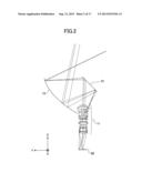 PROJECTION OPTICAL SYSTEM AND IMAGE PROJECTION DEVICE diagram and image