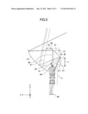 PROJECTION OPTICAL SYSTEM AND IMAGE PROJECTION DEVICE diagram and image