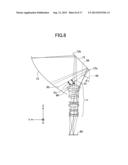 PROJECTION OPTICAL SYSTEM AND IMAGE PROJECTION DEVICE diagram and image