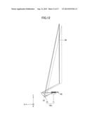 PROJECTION OPTICAL SYSTEM AND IMAGE PROJECTION DEVICE diagram and image