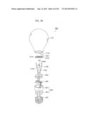 LIGHT BULB SHAPED LAMP AND LIGHTING APPARATUS diagram and image