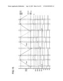 SWITCHING RECTIFIER CIRCUIT AND BATTERY CHARGER USING SAME diagram and image