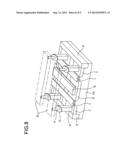 ROUTER AND METHOD OF SUPPLYING POWER TO MEMORY UNIT IN THE SAME diagram and image