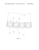 METAL SECTOR HAVING CURVED OUTER SURFACE AND COLD CRUCIBLE INDUCTION     MELTER HAVING THE SAME diagram and image