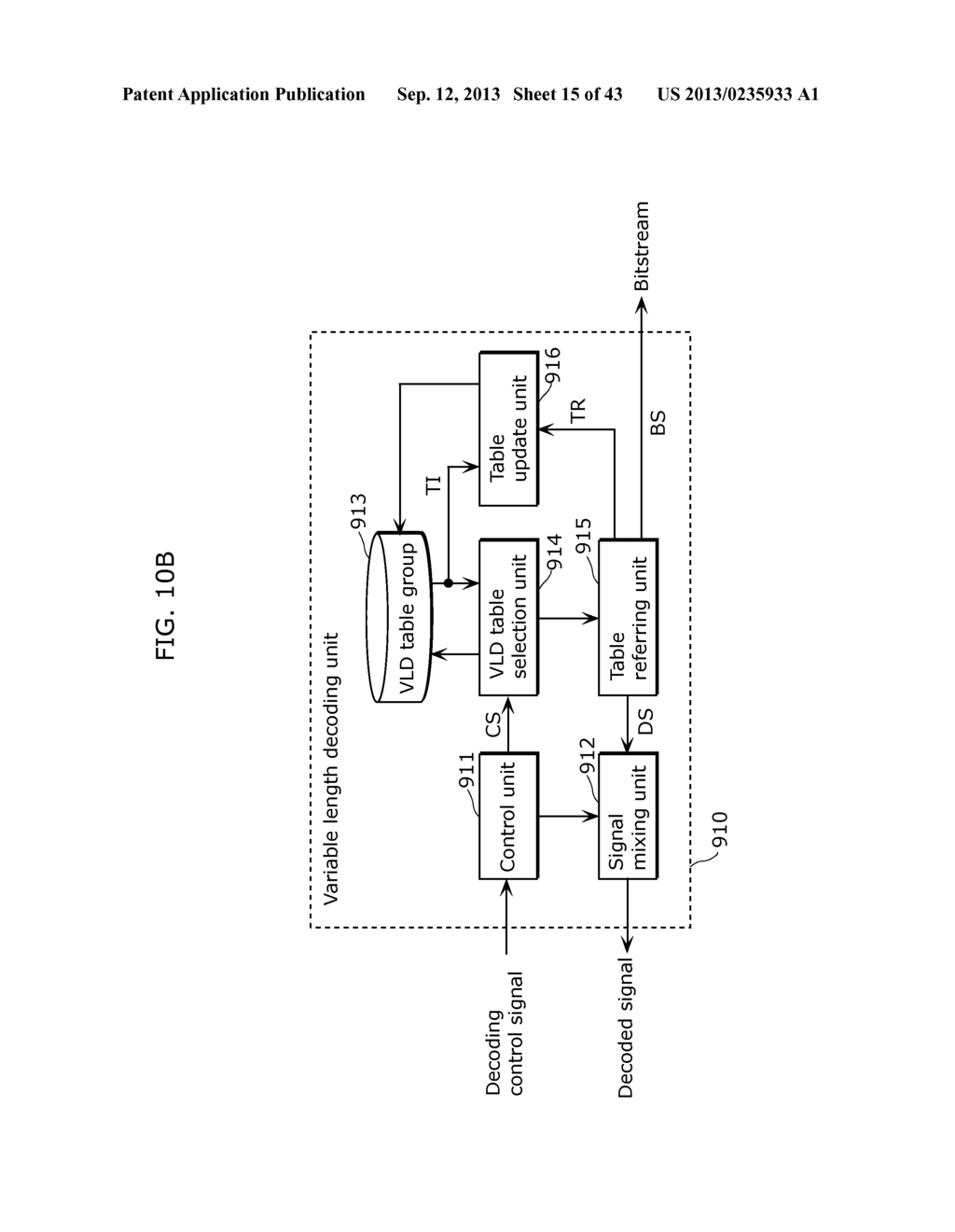 IMAGE CODING METHOD, IMAGE DECODING METHOD, IMAGE CODING APPARATUS, IMAGE     DECODING APPARATUS, PROGRAM, AND INTEGRATED CIRUIT - diagram, schematic, and image 16