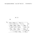 OPTICAL FEED-FORWARD EQUALIZER FOR MIMO SIGNAL PROCESSING diagram and image