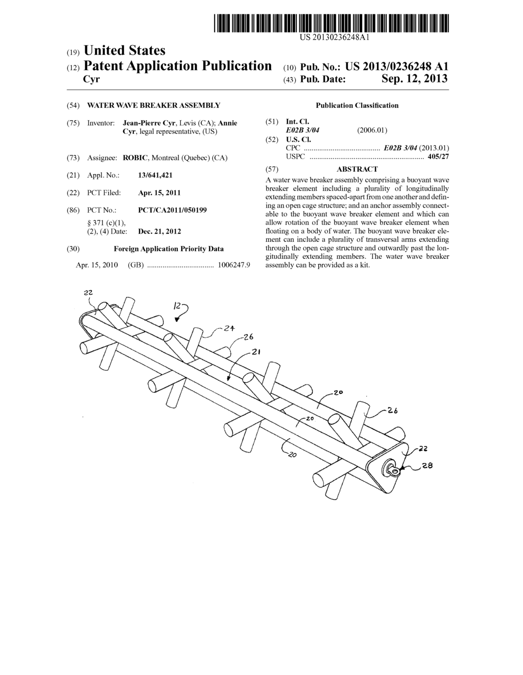 WATER WAVE BREAKER ASSEMBLY - diagram, schematic, and image 01