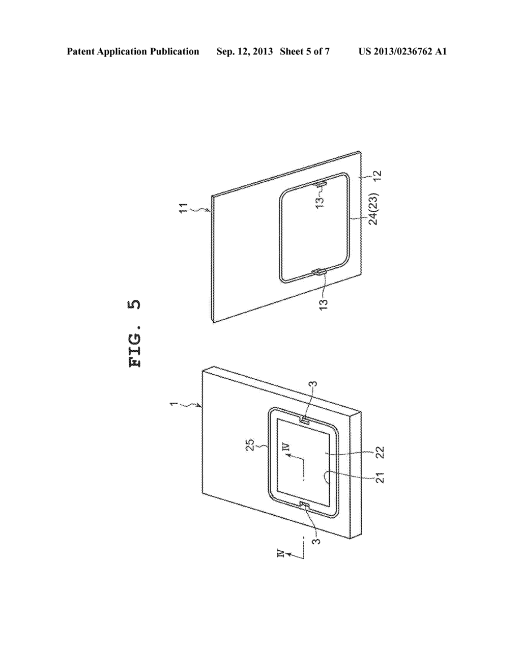 LOCKING STRUCTURE FOR COVER - diagram, schematic, and image 06