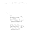 BATTERY AND METHOD FOR PRODUCING BATTERY (AS AMENDED) diagram and image