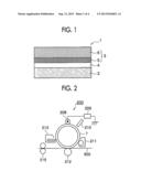 ELECTROPHOTOGRAPHIC PHOTORECEPTOR, PROCESS CARTRIDGE, AND IMAGE FORMING     APPARATUS diagram and image