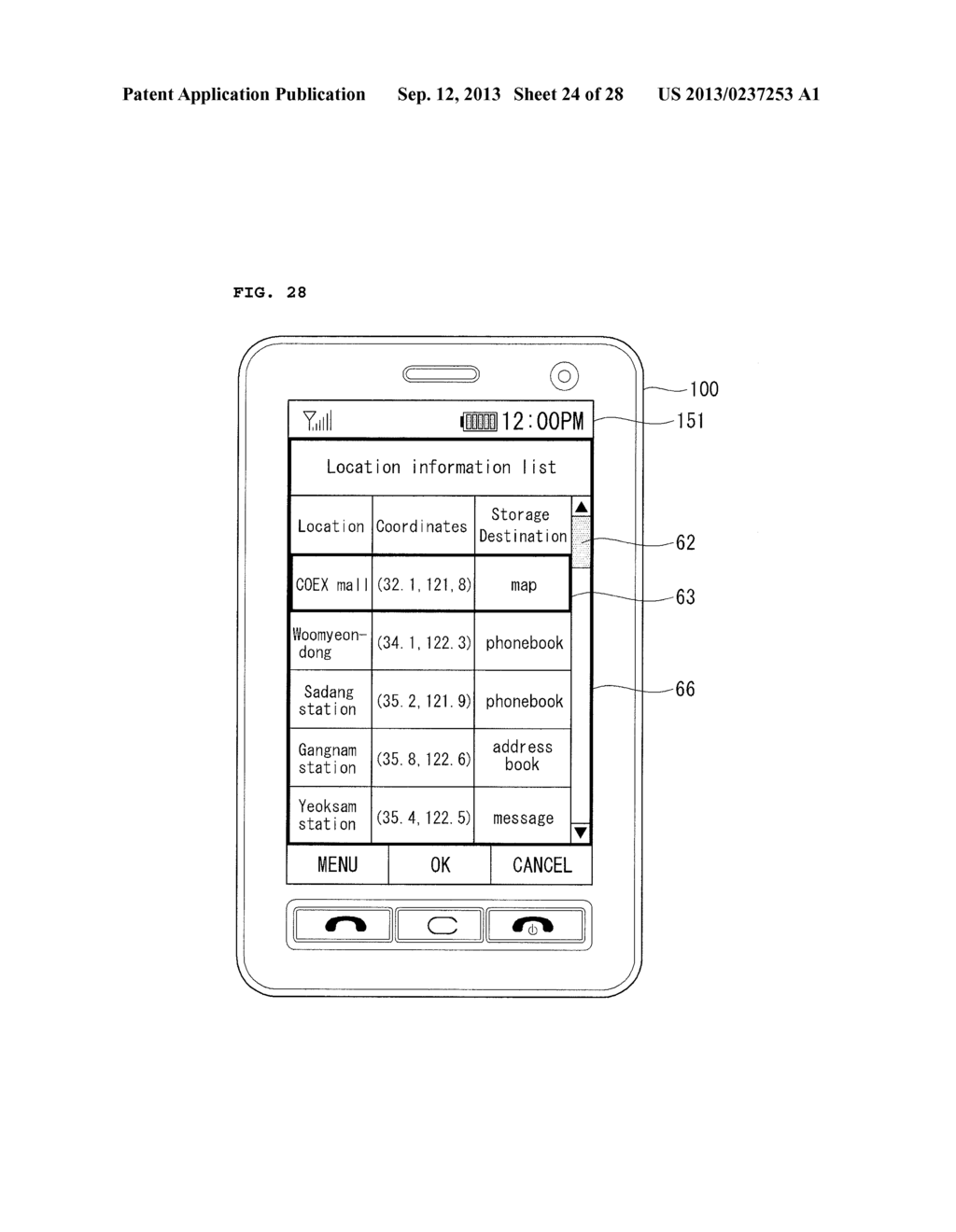 MOBILE TERMINAL AND METHOD OF TRANSFERRING OR RECEIVING DATA USING THE     SAME - diagram, schematic, and image 25