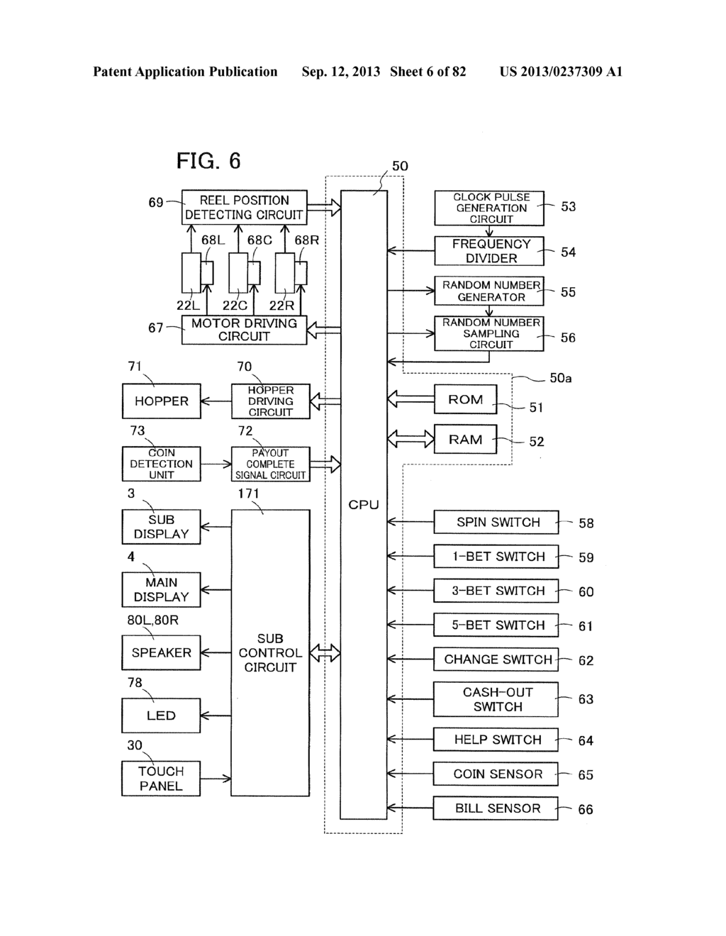 GAMING MACHINE - diagram, schematic, and image 07