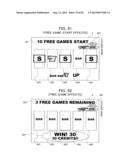 GAMING MACHINE diagram and image