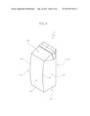 FOLDING UNIT FOR FORMING SEALED PACKAGES OF POURABLE FOOD PRODUCTS diagram and image