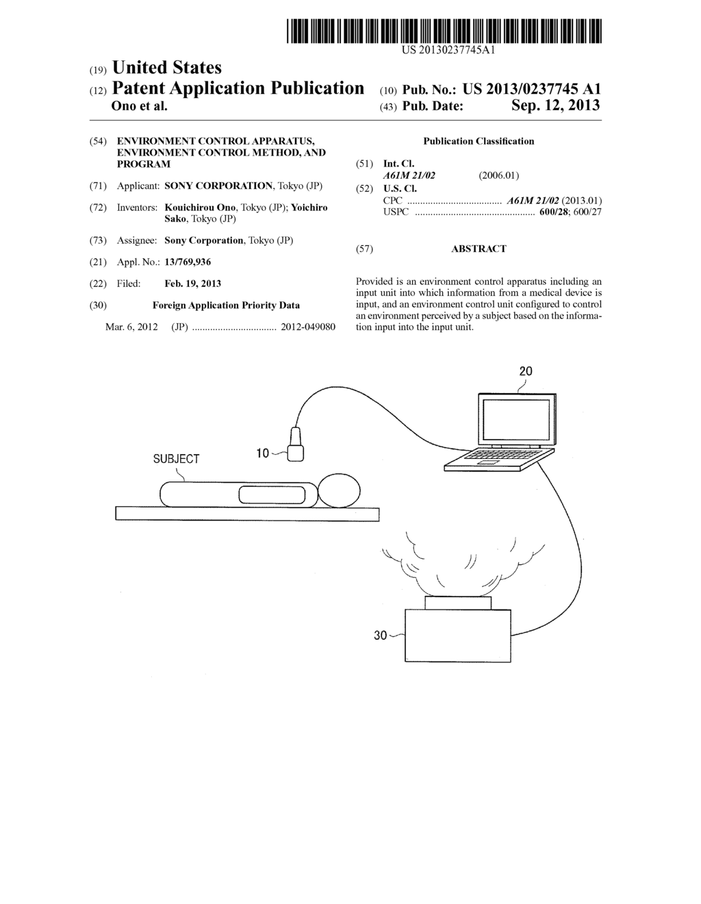 ENVIRONMENT CONTROL APPARATUS, ENVIRONMENT CONTROL METHOD, AND PROGRAM - diagram, schematic, and image 01