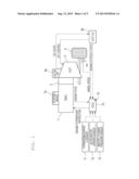 ROAD SURFACE SLOPE ESTIMATING DEVICE diagram and image