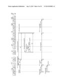 RELAY SERVER AND RELAY COMMUNICATION SYSTEM diagram and image