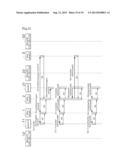 RELAY SERVER AND RELAY COMMUNICATION SYSTEM diagram and image