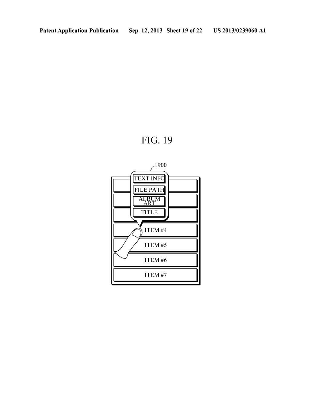 METHOD AND APPARATUS TO PROVIDE SHORT-CUT ICON - diagram, schematic, and image 20