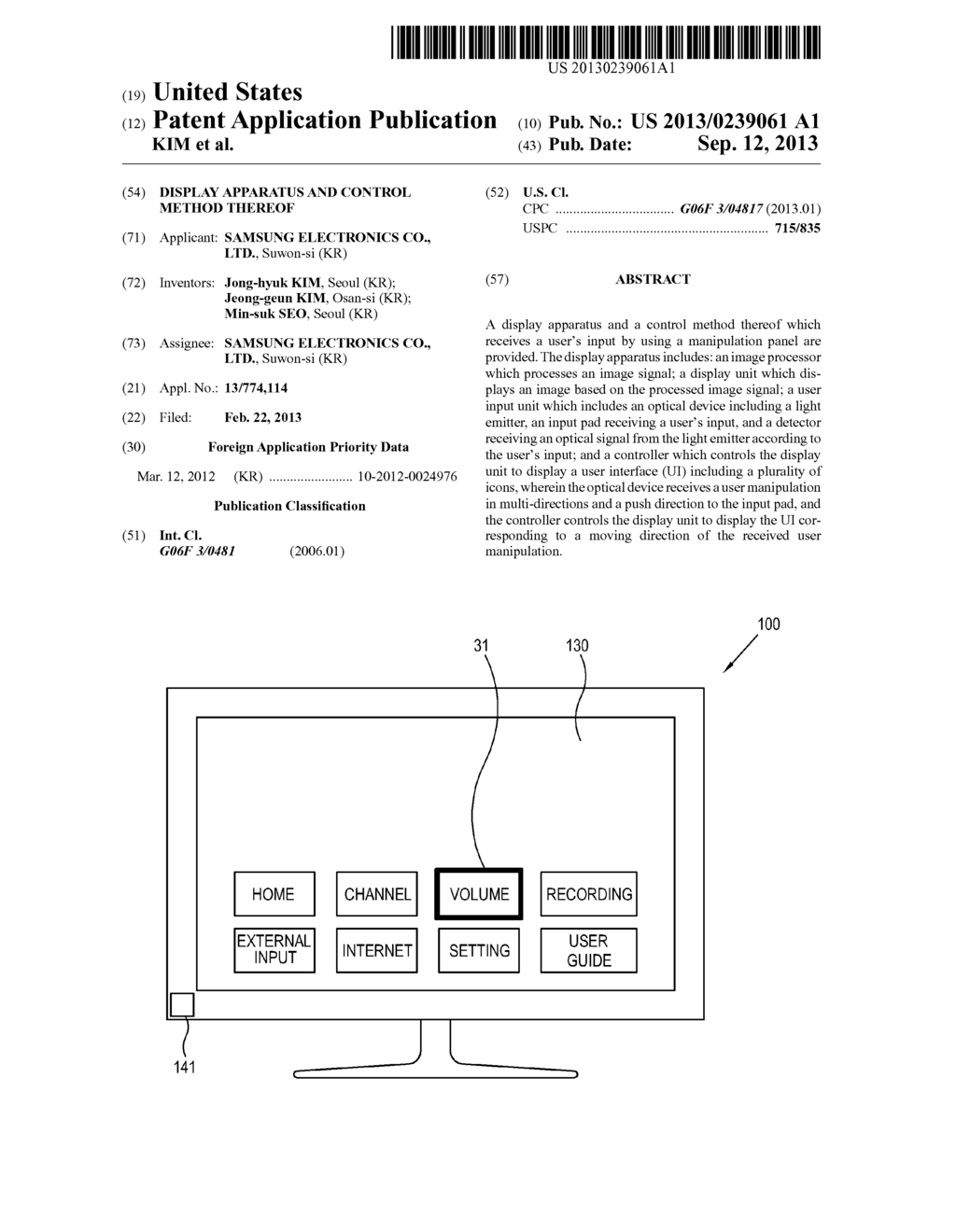 DISPLAY APPARATUS AND CONTROL METHOD THEREOF - diagram, schematic, and image 01