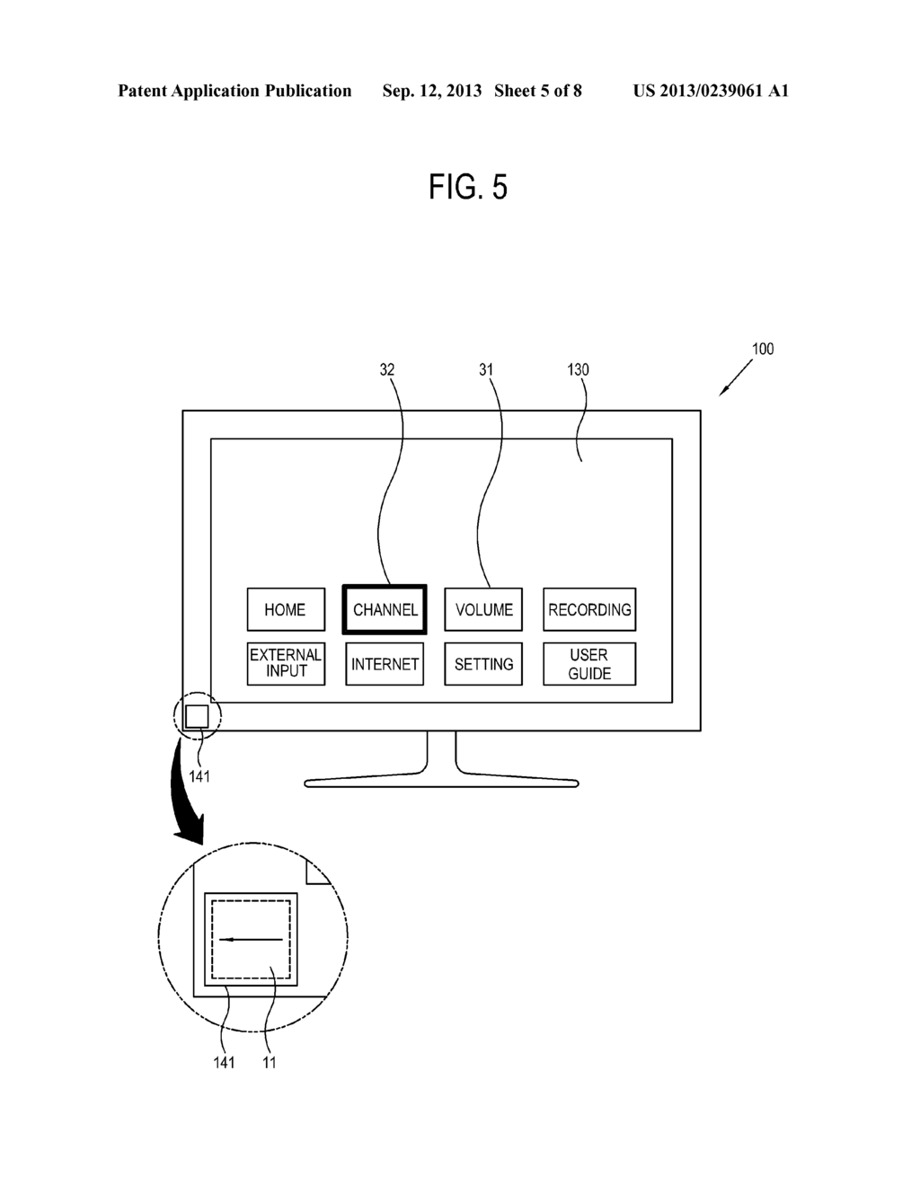 DISPLAY APPARATUS AND CONTROL METHOD THEREOF - diagram, schematic, and image 06