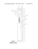 Paint Roller with an End-surface Blocking Structure diagram and image