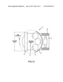 FLOOR TREATMENT APPARATUS diagram and image