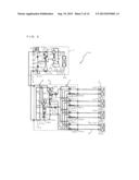 AIR-CONDITIONING APPARATUS diagram and image