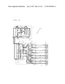 AIR-CONDITIONING APPARATUS diagram and image