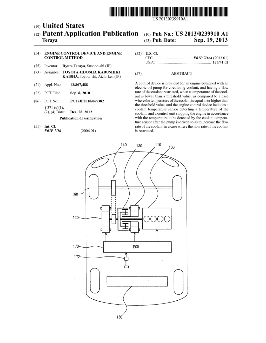 ENGINE CONTROL DEVICE AND ENGINE CONTROL METHOD - diagram, schematic, and image 01