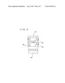 ENGINE CONTROL DEVICE AND ENGINE CONTROL METHOD diagram and image