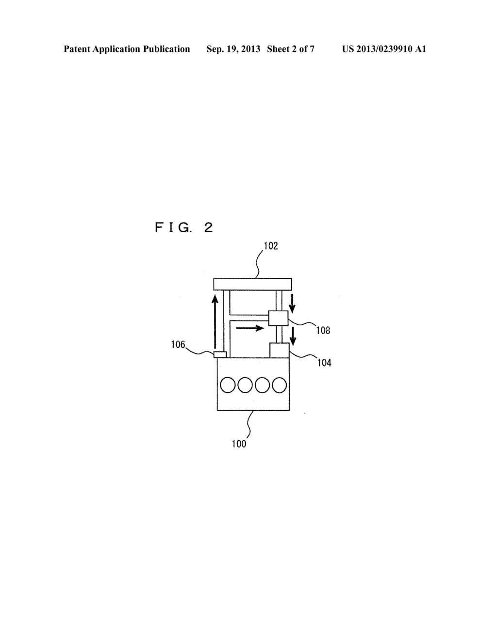 ENGINE CONTROL DEVICE AND ENGINE CONTROL METHOD - diagram, schematic, and image 03