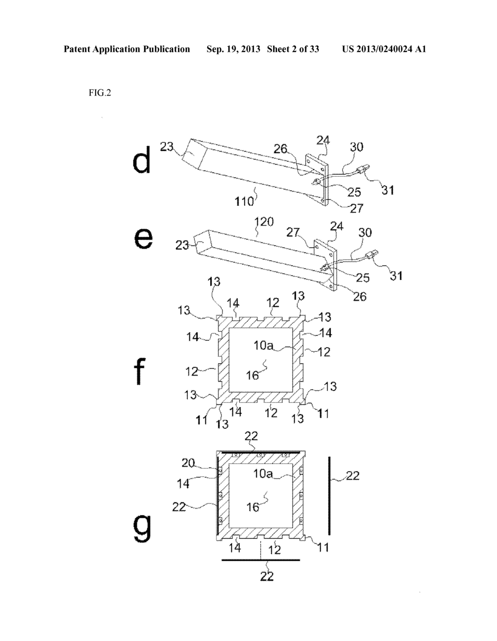 TREE-SHAPED SOLAR CELL MODULE - diagram, schematic, and image 03