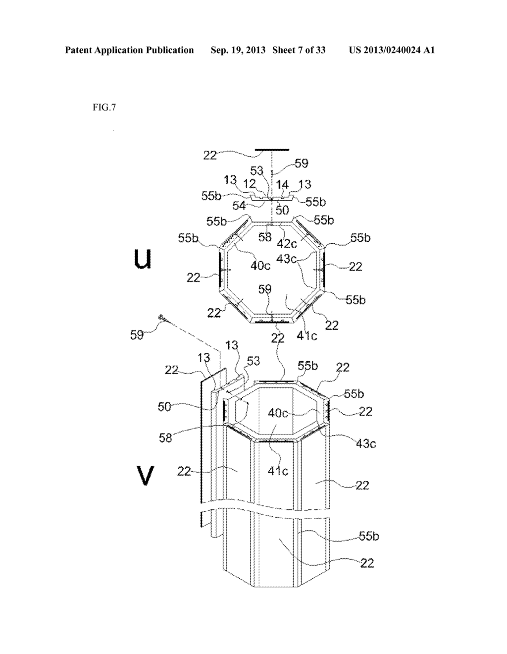 TREE-SHAPED SOLAR CELL MODULE - diagram, schematic, and image 08