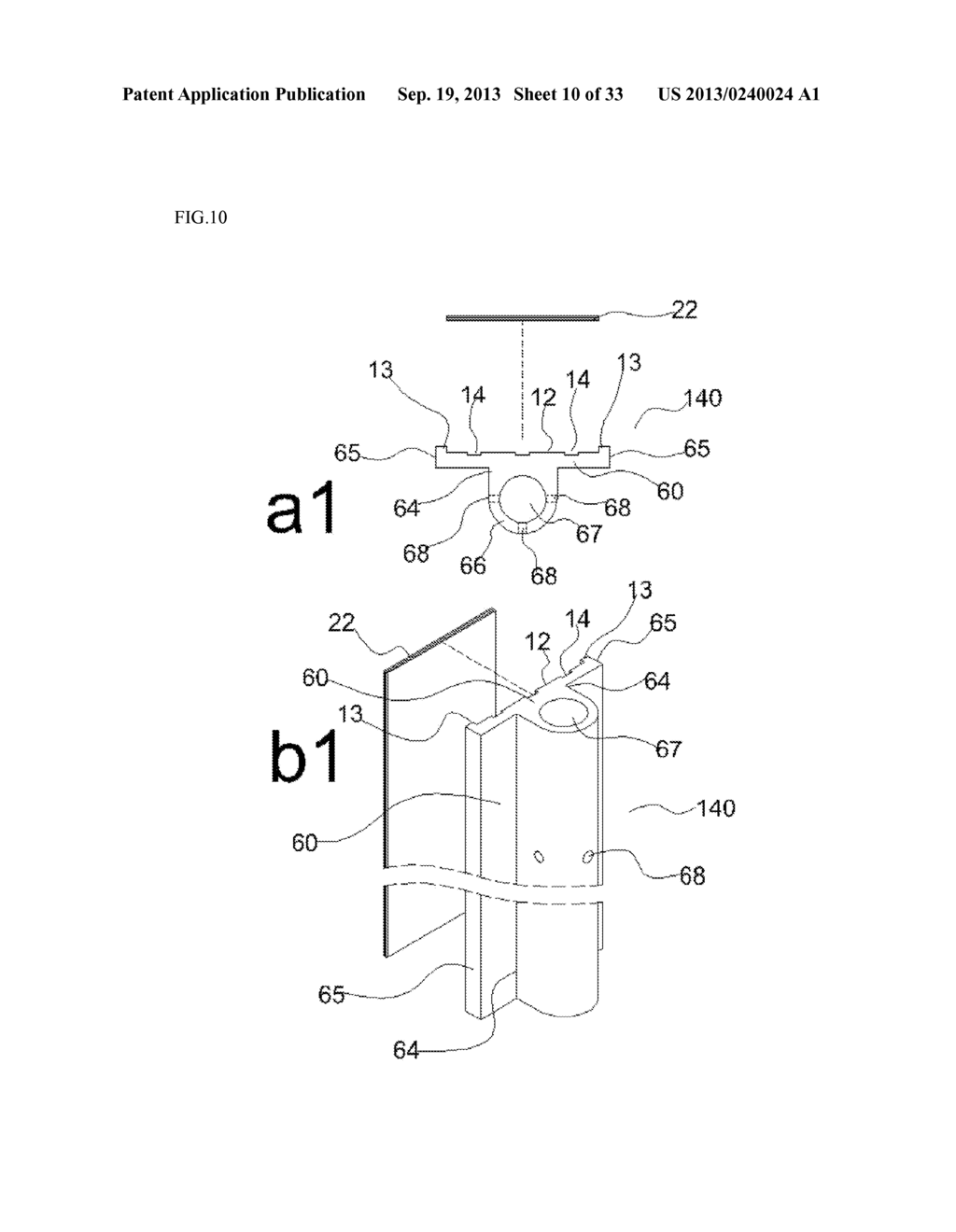 TREE-SHAPED SOLAR CELL MODULE - diagram, schematic, and image 11