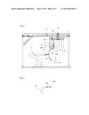 GUIDING APPARATUS THAT MAINTAINS ATTITUDE OF SUSPENDED OBJECT DURING     CONVEYANCE diagram and image