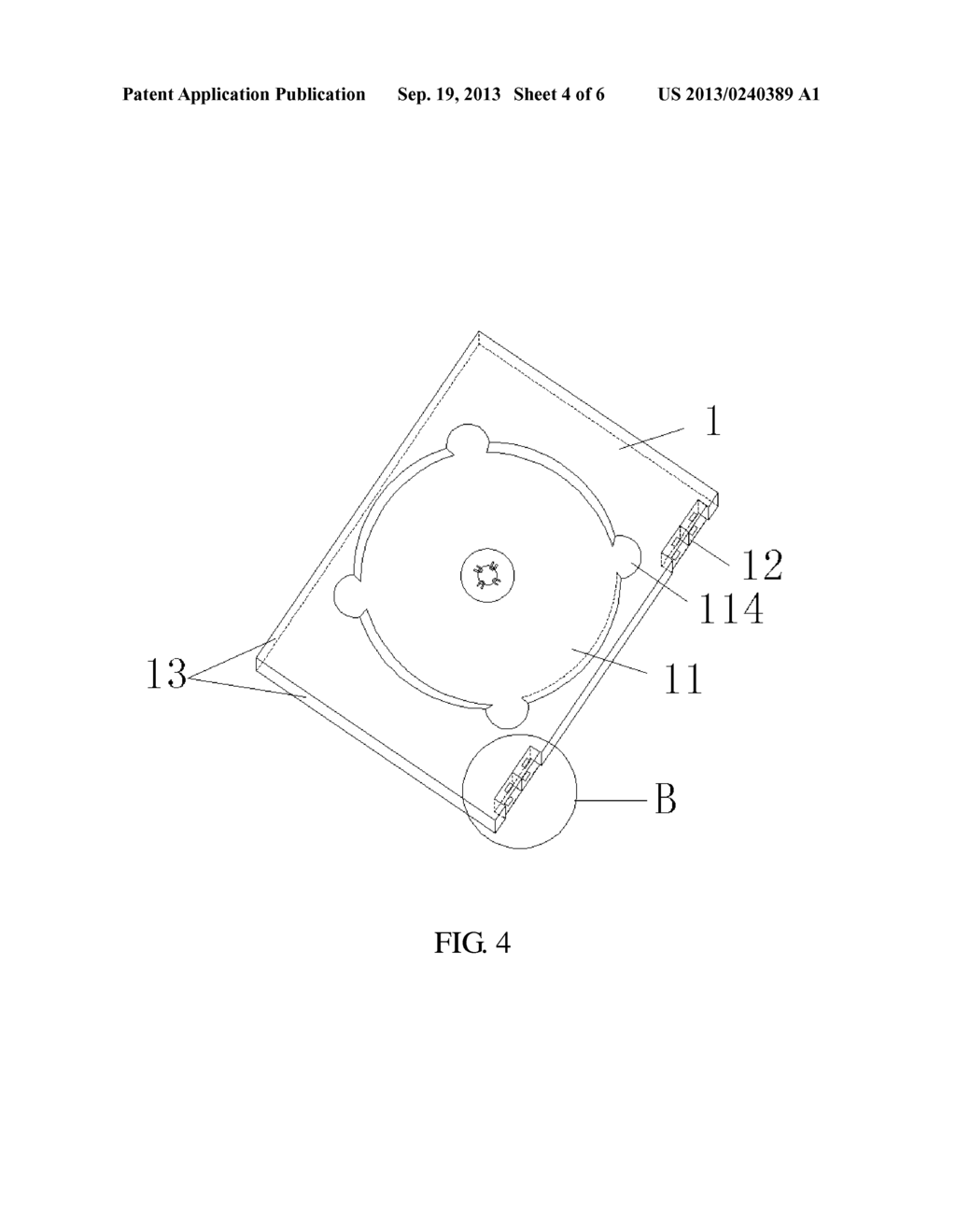 Connecting Clasp and Multi-Disc Optical Disc Cartridge Using the     Connecting Clasp for Connection - diagram, schematic, and image 05