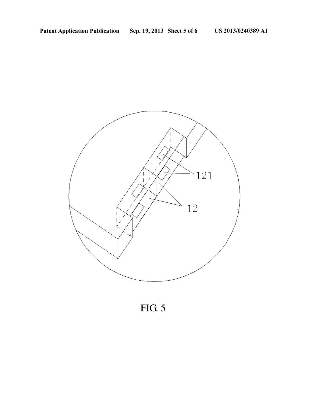 Connecting Clasp and Multi-Disc Optical Disc Cartridge Using the     Connecting Clasp for Connection - diagram, schematic, and image 06