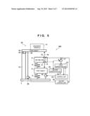 VIBRATION SUPPRESSION APPARATUS AND VIBRATION SUPPRESSION METHOD diagram and image