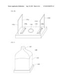 PORTABLE ULTRAVIOLET DEVICE FOR EXPLORING MINERAL RESOURCE diagram and image