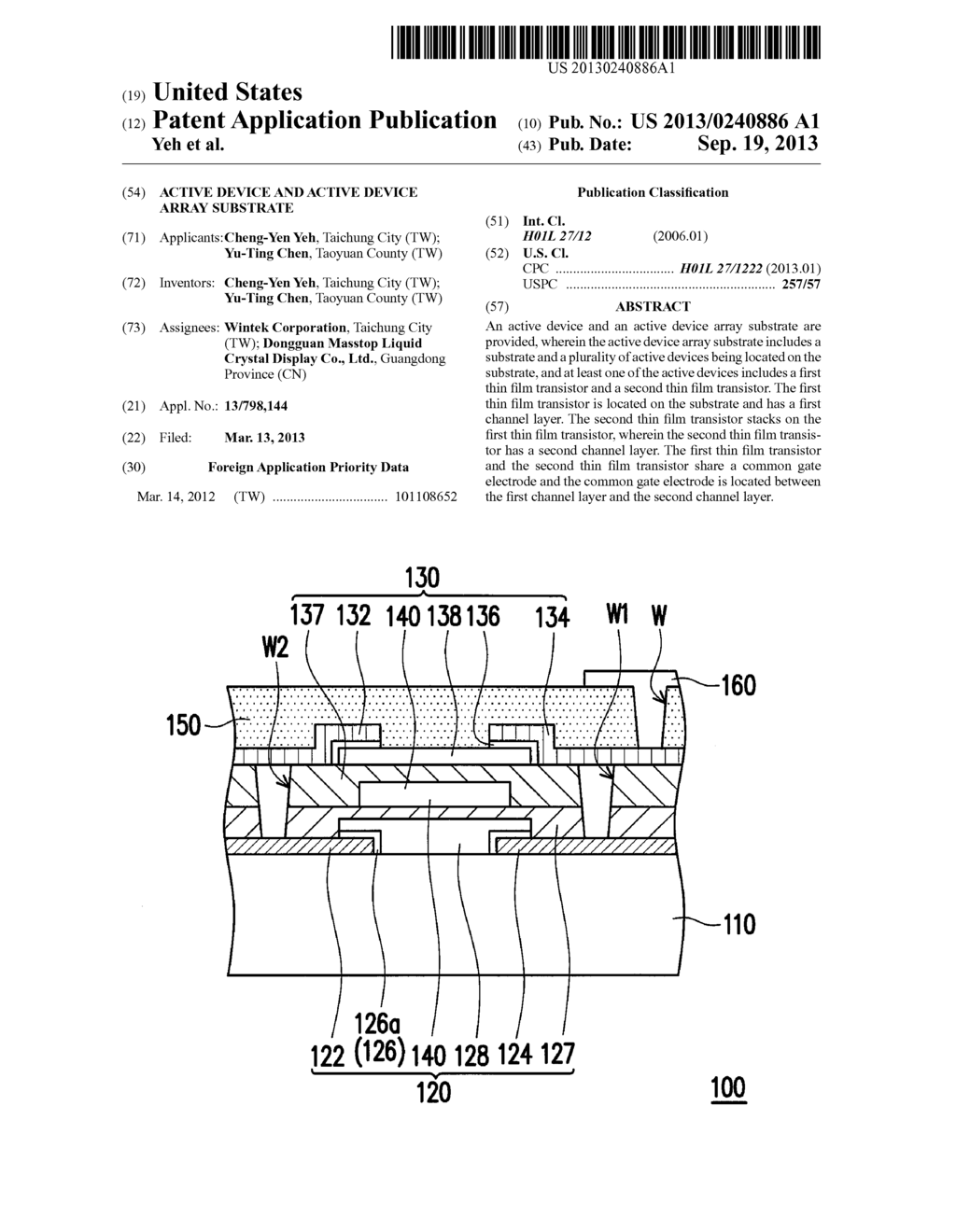 ACTIVE DEVICE AND ACTIVE DEVICE ARRAY SUBSTRATE - diagram, schematic, and image 01