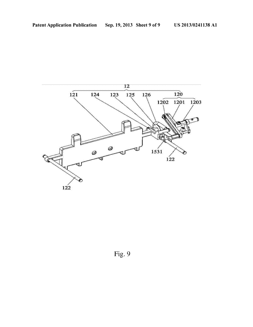 SWITCHABLE NOTE-PICKING DEVICE - diagram, schematic, and image 10