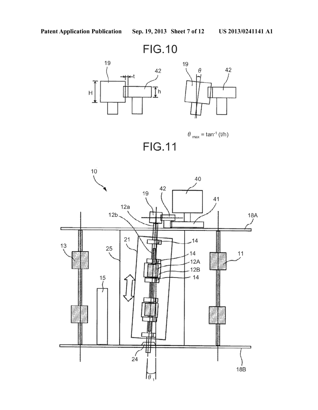 SHEET CONVEYING DEVICE AND IMAGE FORMING APPARATUS - diagram, schematic, and image 08