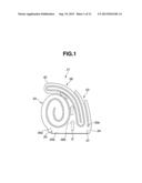 AIR BAG AND FOLDING METHOD THEREOF diagram and image