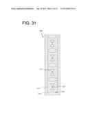 ANTENNA AND COMBINATION ANTENNA diagram and image